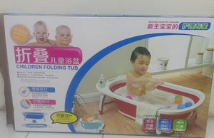 Foldable Baby Bath Tub © 30 Days Replacement Warranty